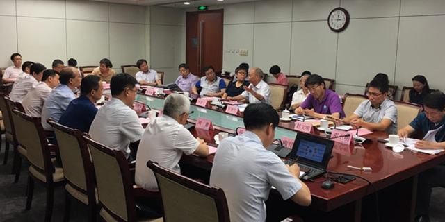 江西省谋划国家大科学装置专家座谈会在北京召开