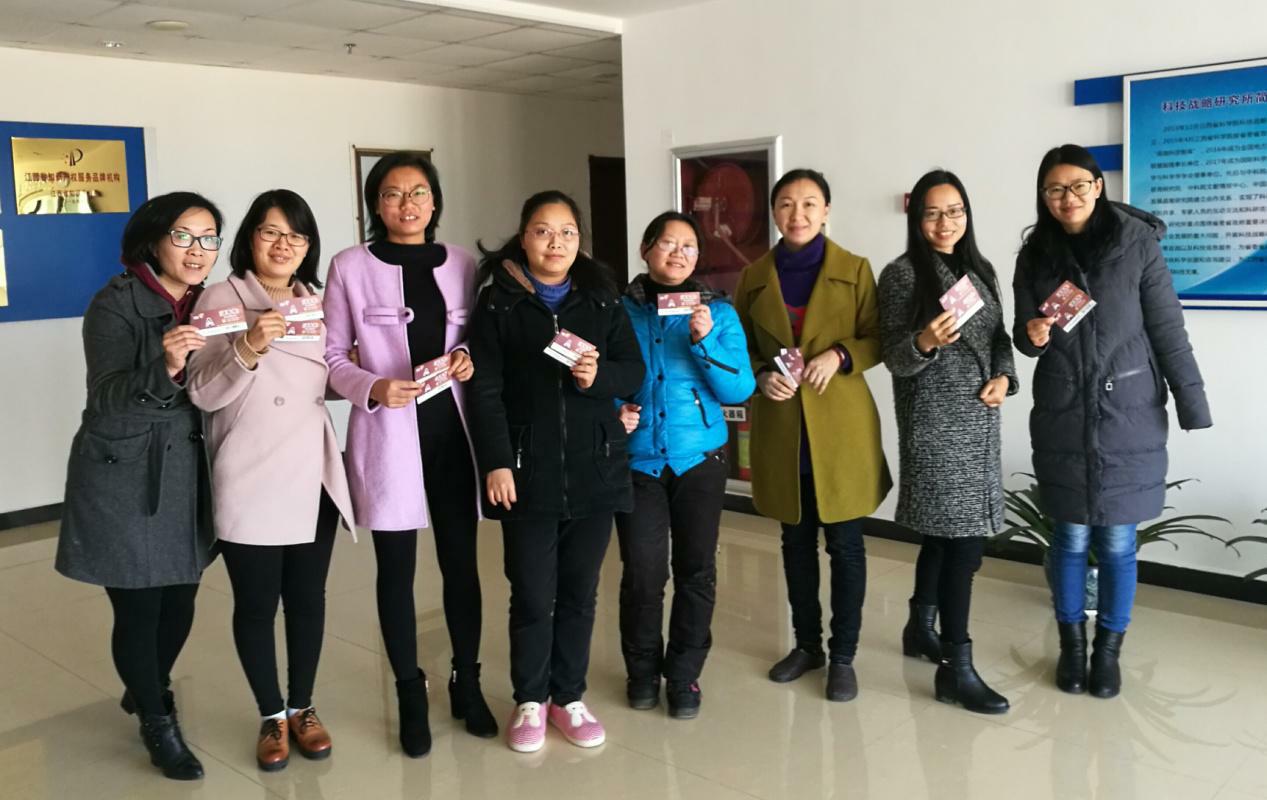 科战所庆祝“三八”妇女节集体观影活动