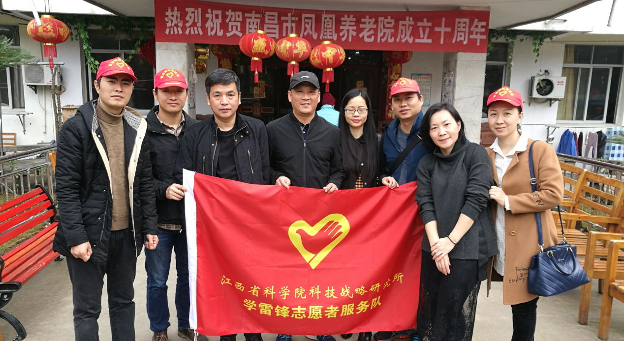 科战所赴白鹿洞书院举行道德大讲堂活动