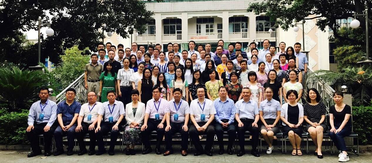 科技战略研究所参加第二届科技智库论坛大会