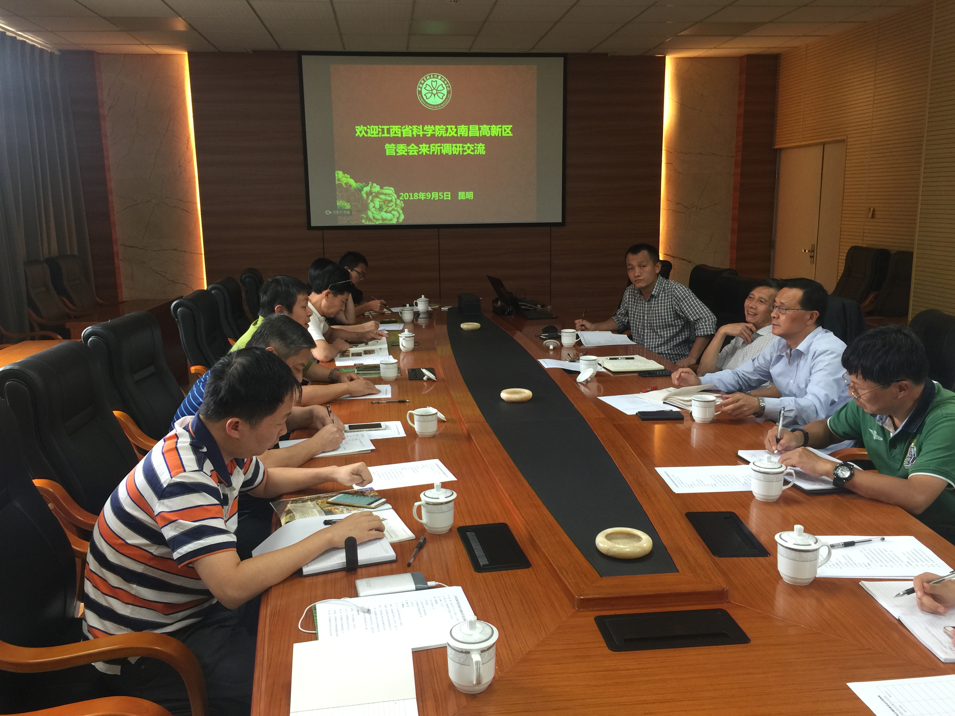 省科学院与南昌高新区赴中科院调研学习植物园建设