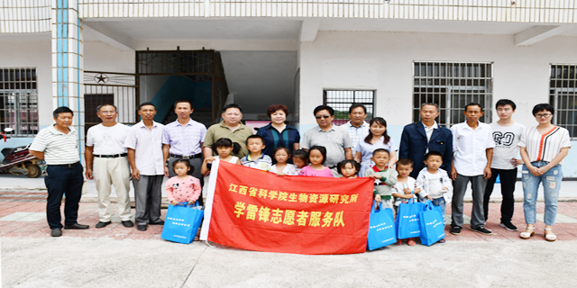 我院驻村扶贫工作组前往扶贫点抚州市株山村开展帮扶工作