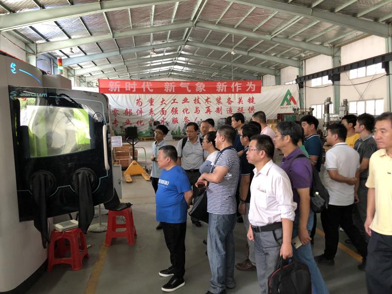 中国再生资源产业联盟来我院应用物理研究所考察调研