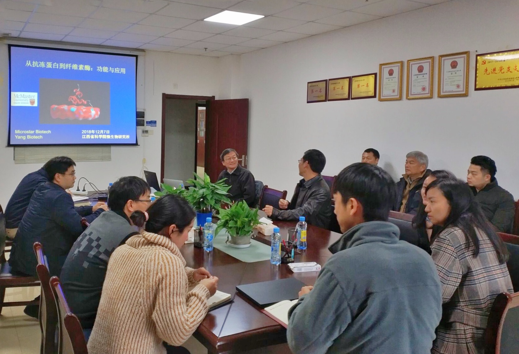 加拿大麦克马斯特大学杨纯中教授应邀来我院学术交流