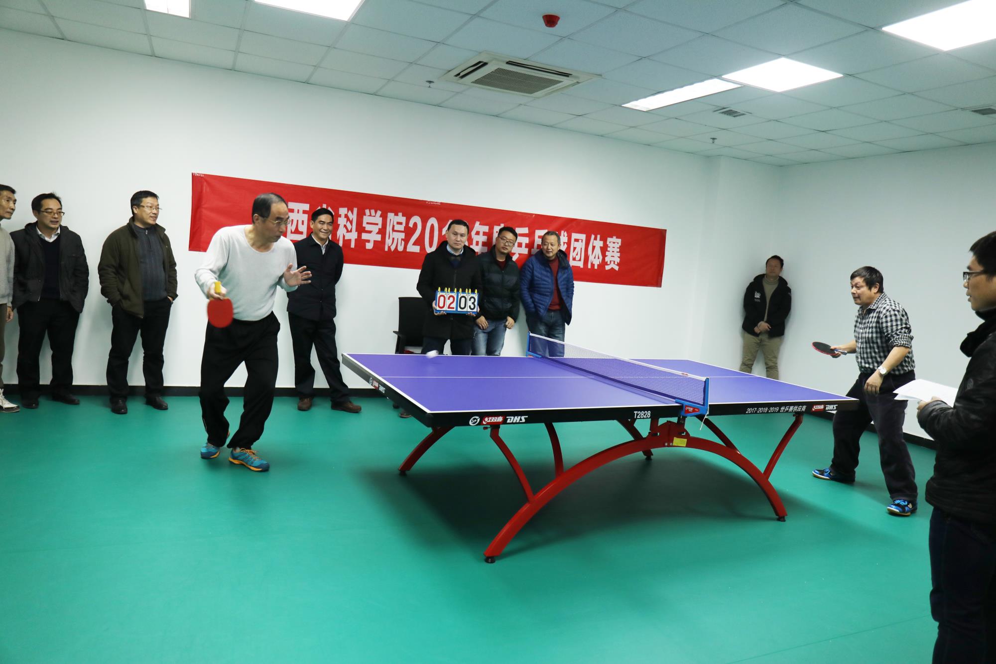 我院举办2018年度乒乓球团体赛