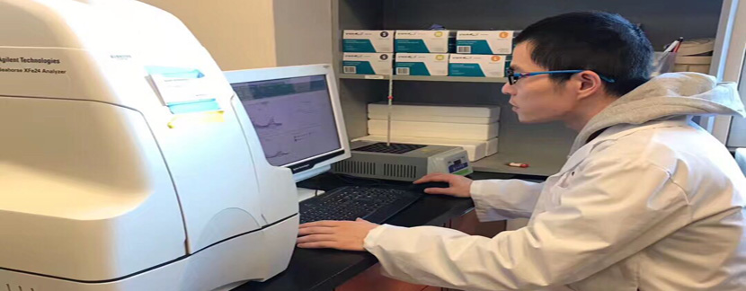 涂文清博士圆满完成赴加拿大渥太华大学的学术访问