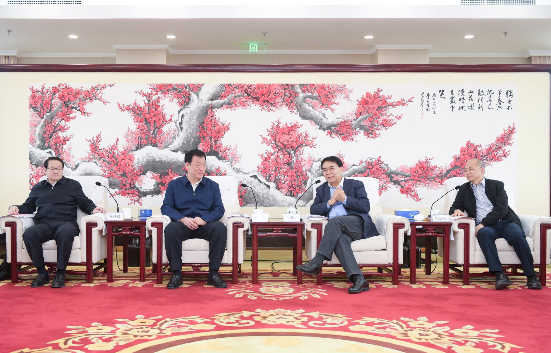 江西省与中科院在京举行科技合作座谈会和签约仪式