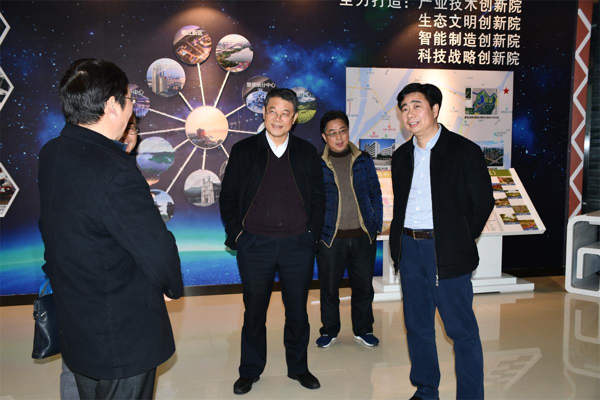 江西省林业局魏运华巡视员一行来我院交流访问