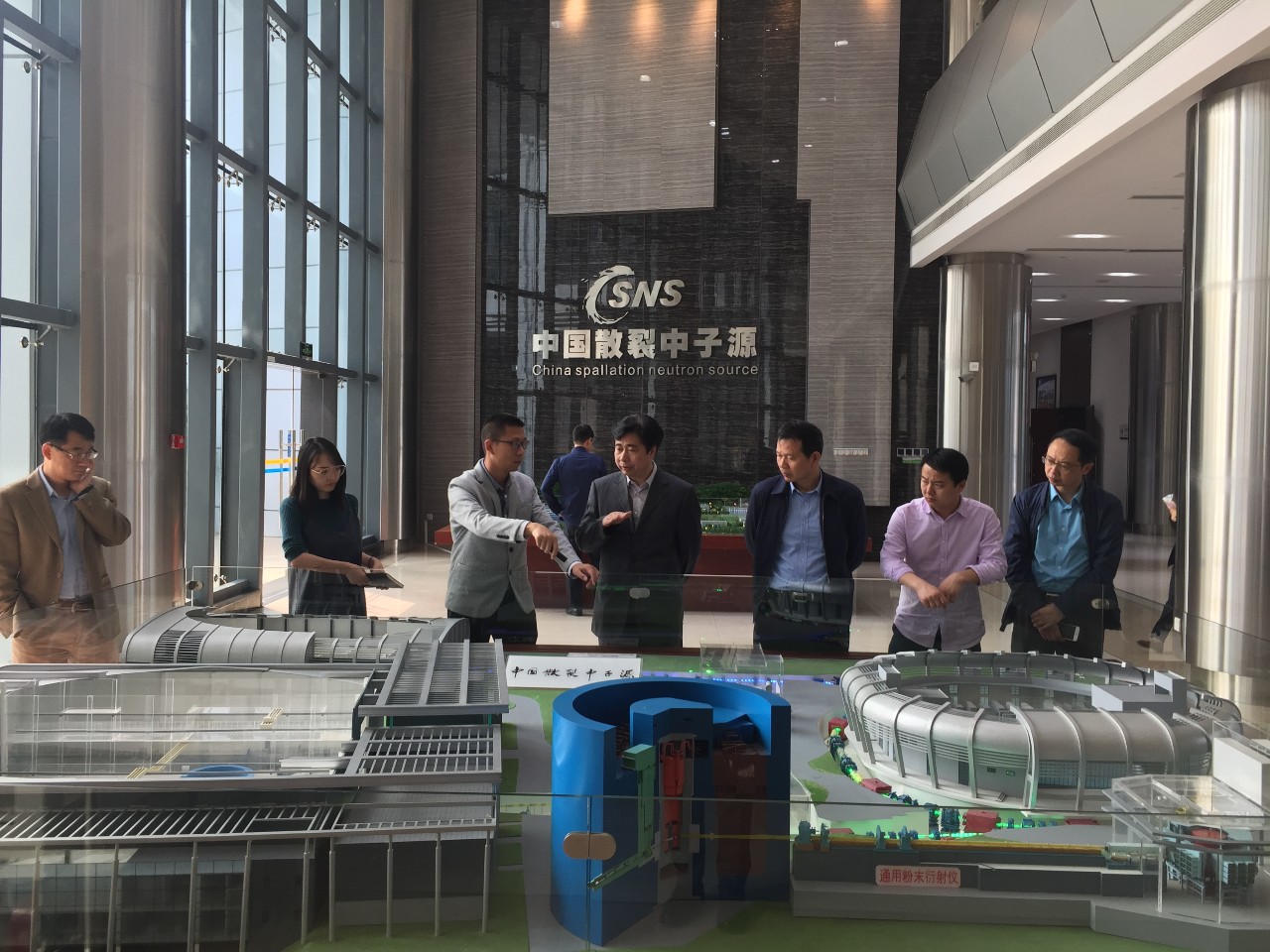 熊绍员率队赴中国散裂中子源考察调研
