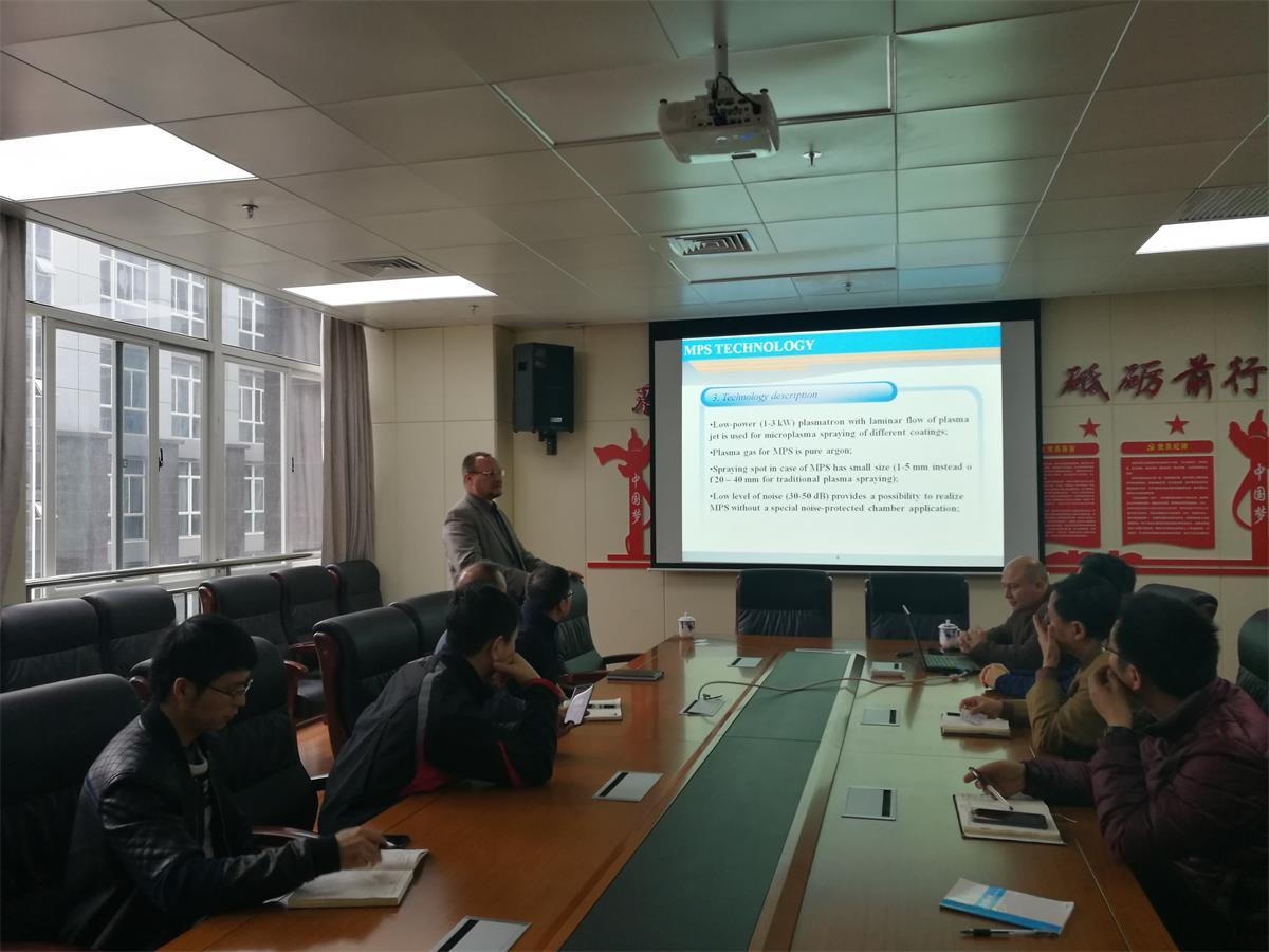 乌克兰巴顿焊接研究所专家来院交流
