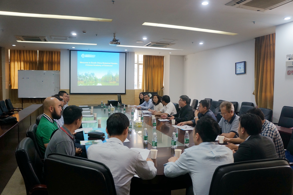  我院积极开展构树产业“一带一路”合作