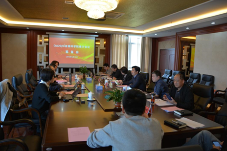 中科院文献情报中心张晓林一行来战略所座谈交流