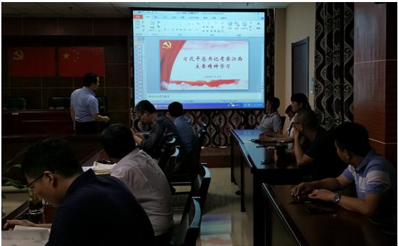 应化所召开全体职工大会学习传达 习近平总书记视察江西讲话精神