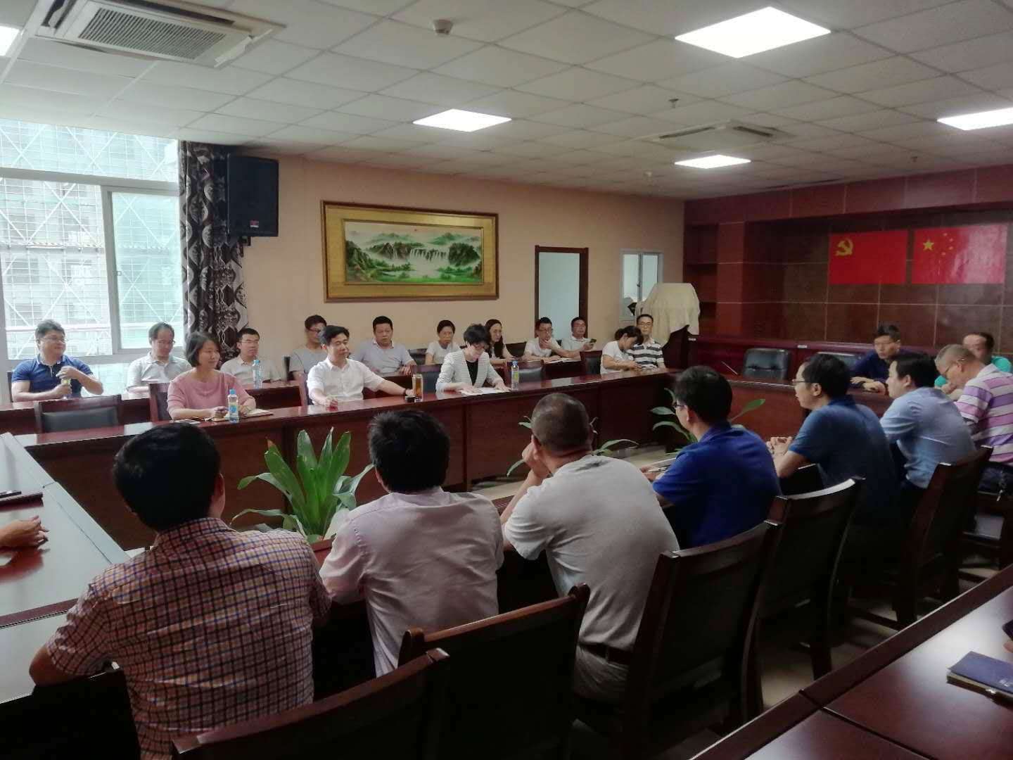 应化所召开新任领导见面会