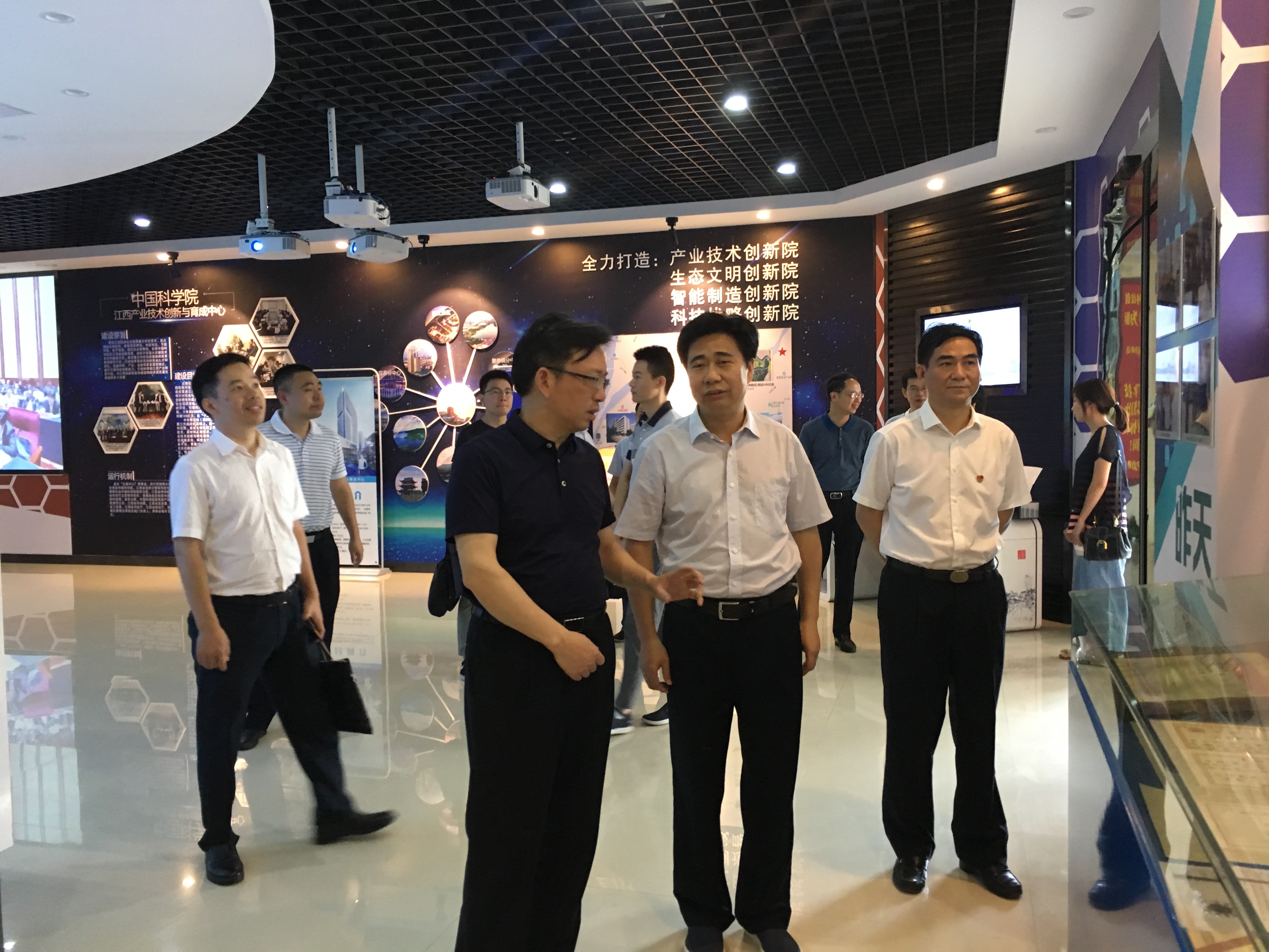 省委组织部领导调研我院科技创新及干部工作