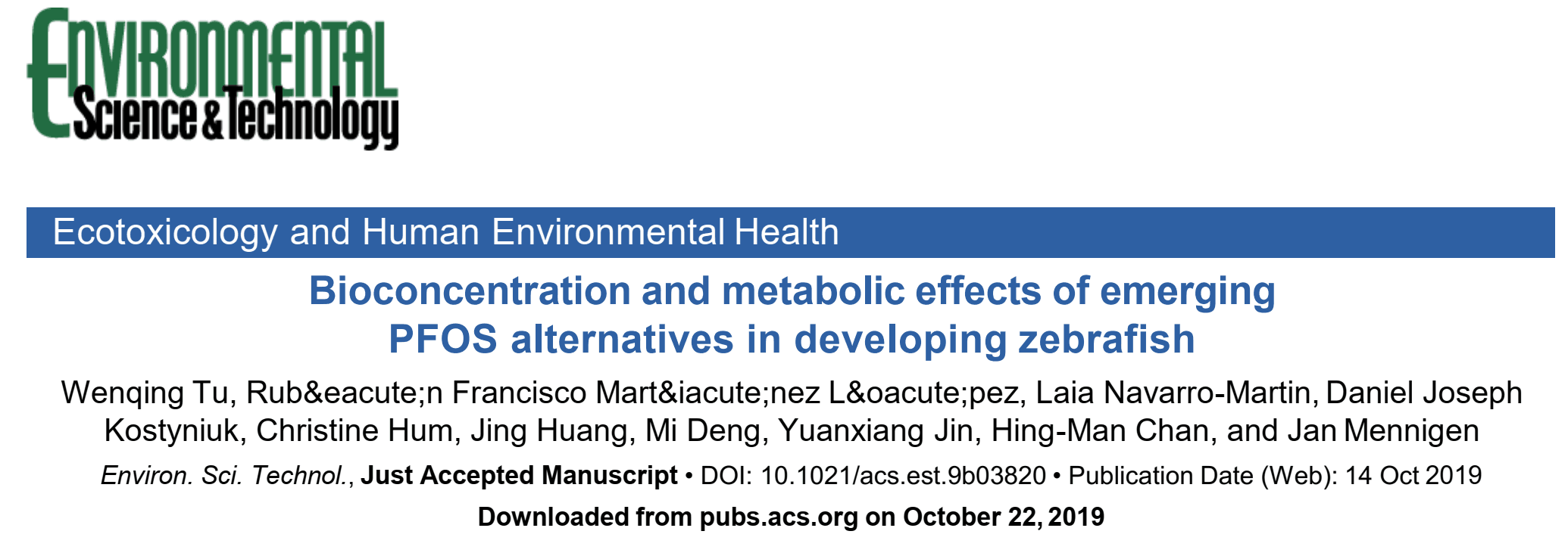 我院在Environmental Science & Technology发表研究成果