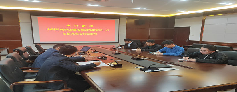 中科院成都生物所谭周亮研究员就“中科院STS项目成果进展” 来所进行交流