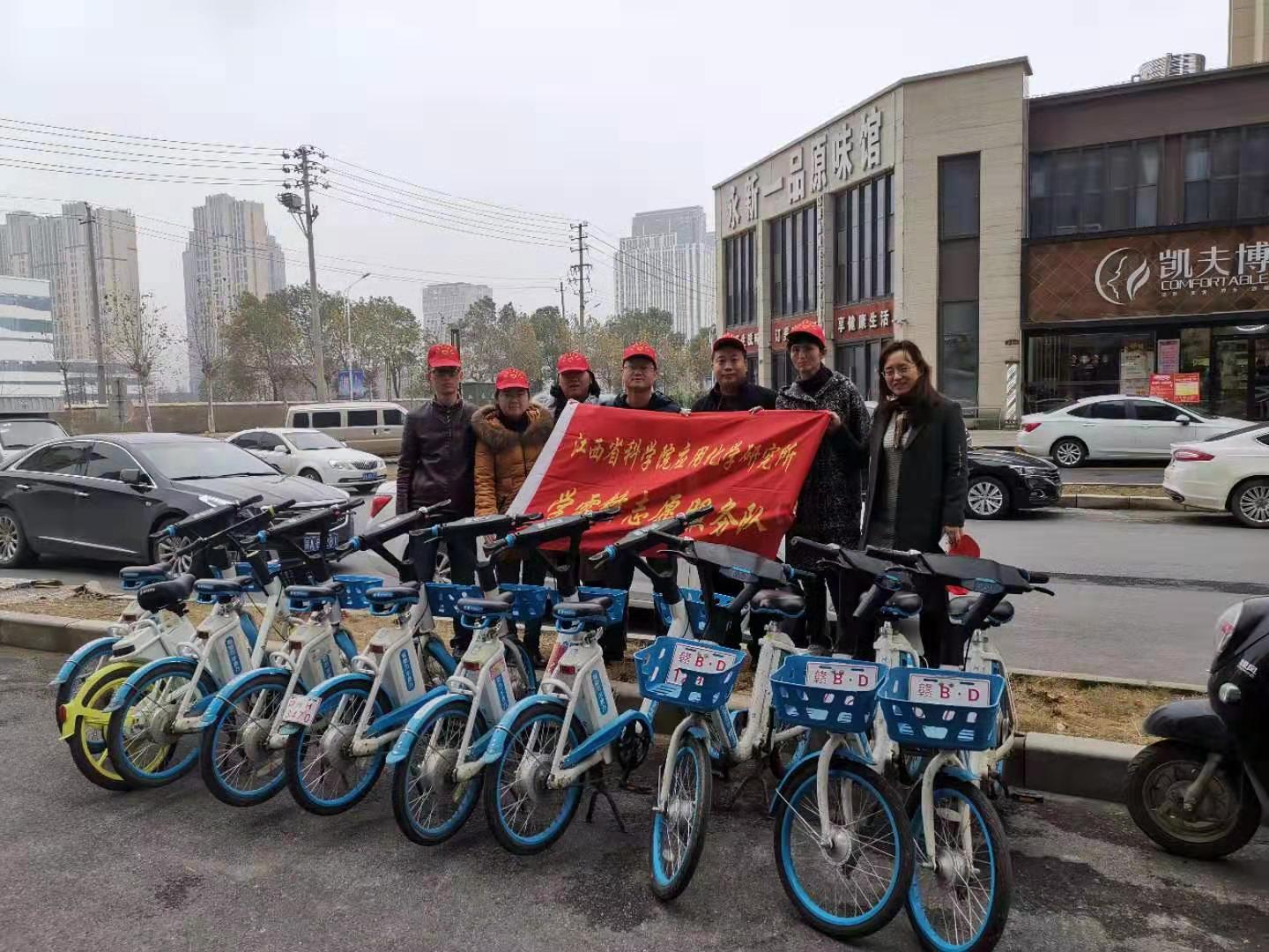 我所第一党支部以“文明交通”为主题，开展志愿者活动