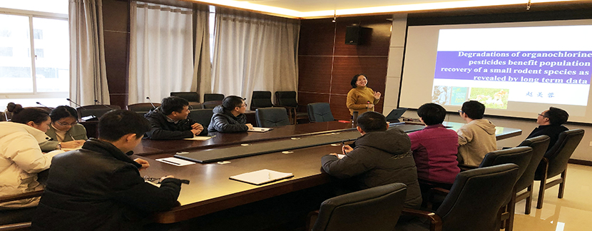 浙江工业大学赵美蓉教授来所做学术交流