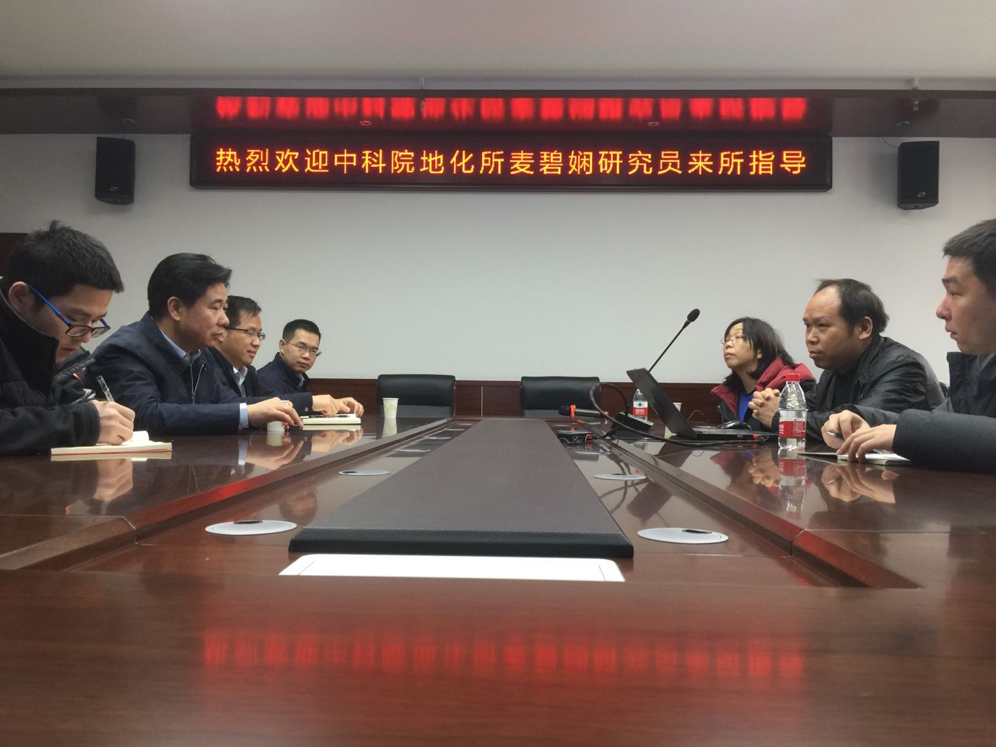 中科院广州地化所来我院开展学术交流