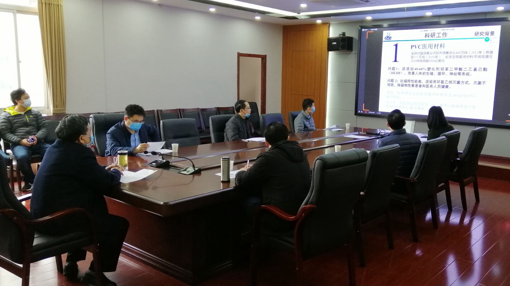 疫情期间引才工作不按暂停键，我院圆满完成2020年首场引进高层次人才视频招聘会