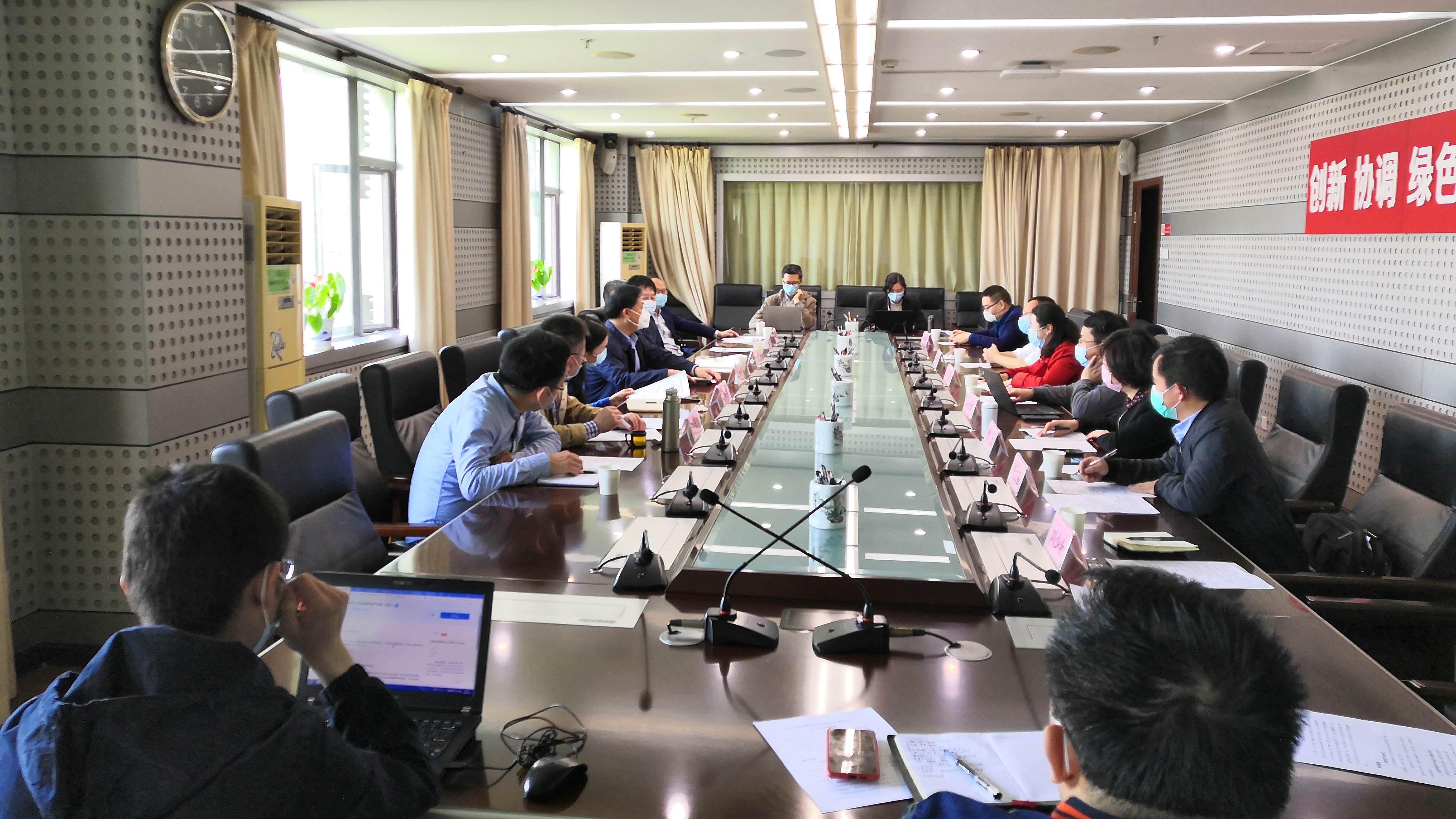 我院参加省科技厅物联网产业统计课题准备会