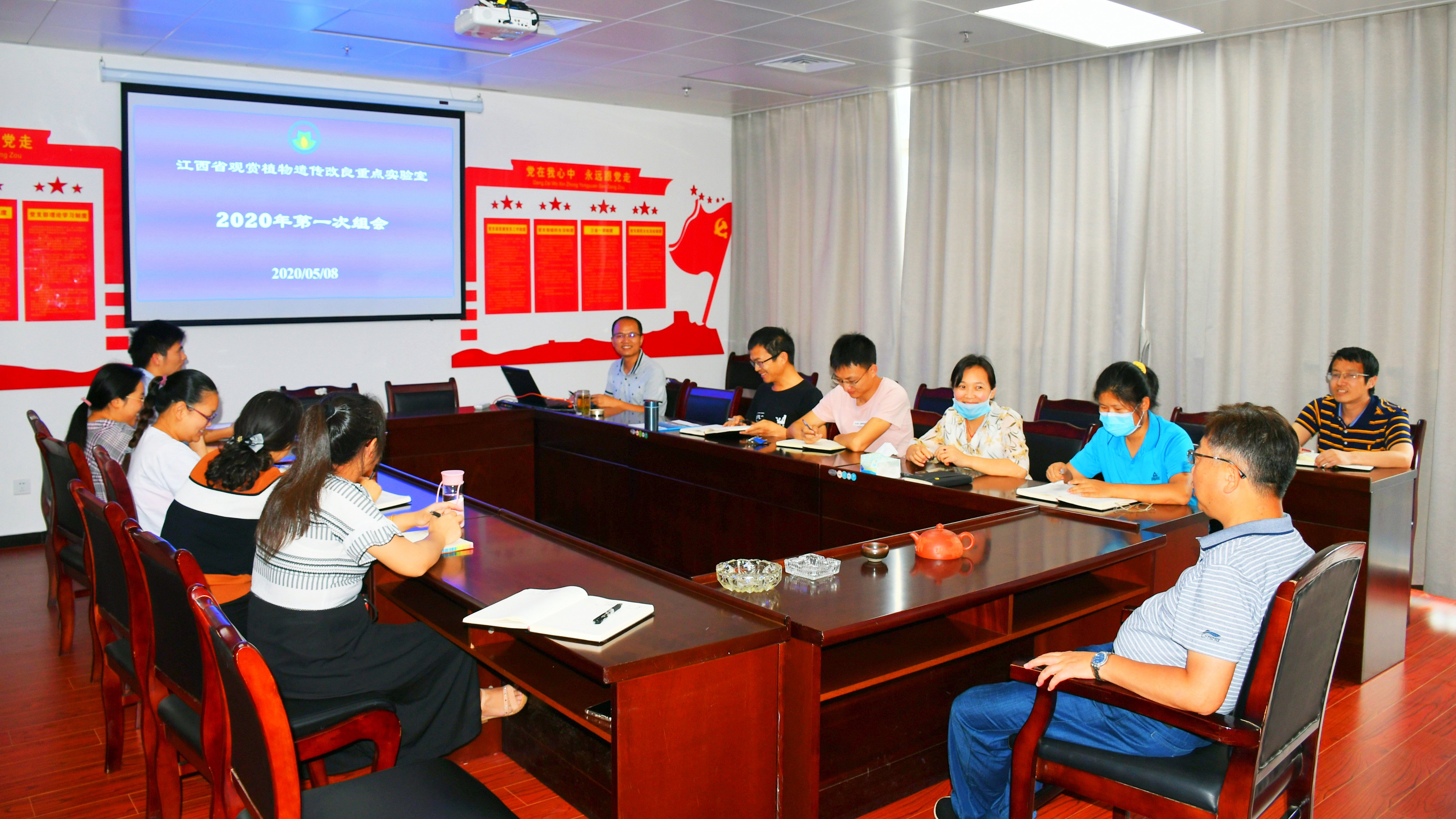 江西省观赏植物遗传改良重点实验室召开2020年第一次学术会议