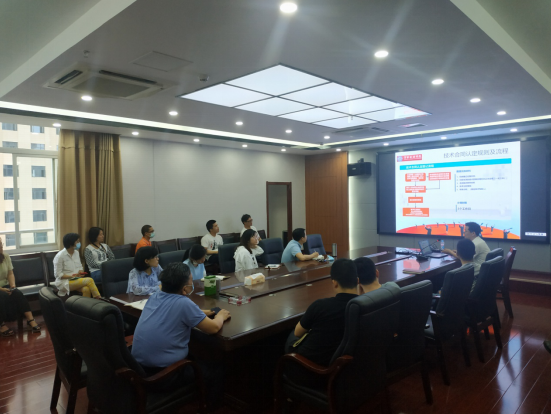 我所举办“技术合同登记相关政策解析”讲座