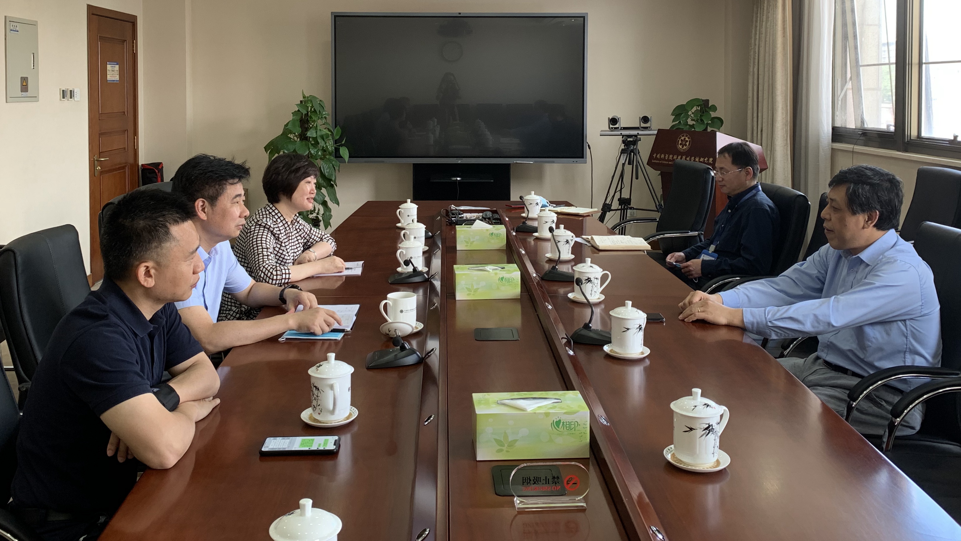 熊绍员带队赴国家高端智库单位调研