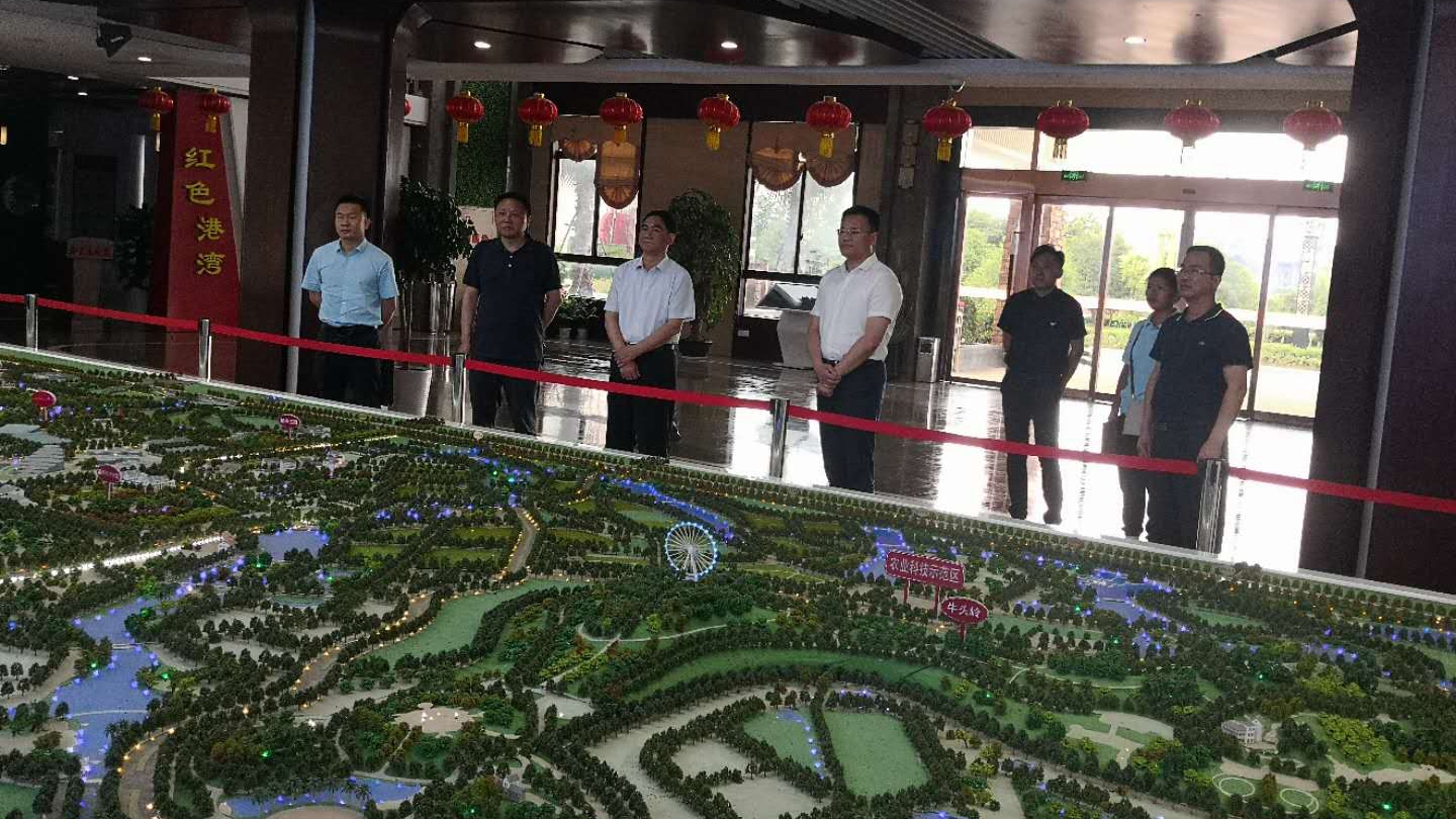 魏国汶带队赴南昌溪霞农业园调研