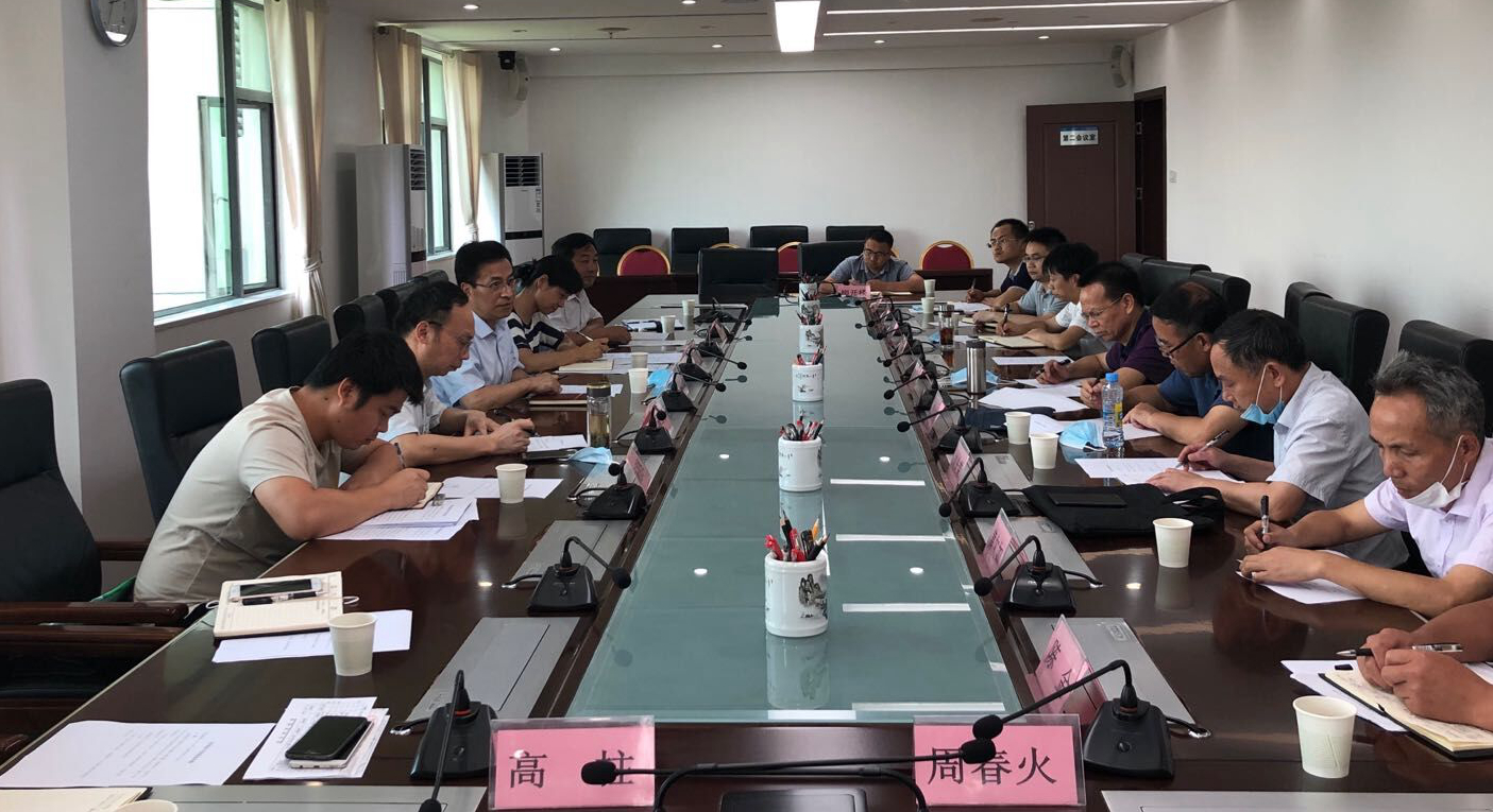 省科技厅组织召开井冈山农高区升建工作协调会