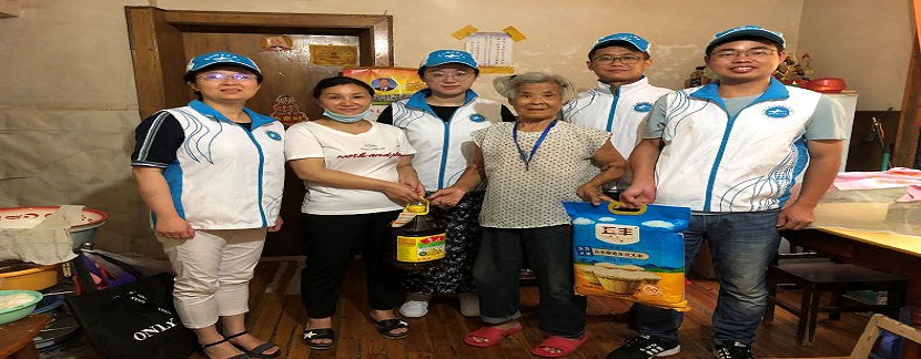 浓情端午送温暖  流域所党支部开展进社区慰问帮扶活动