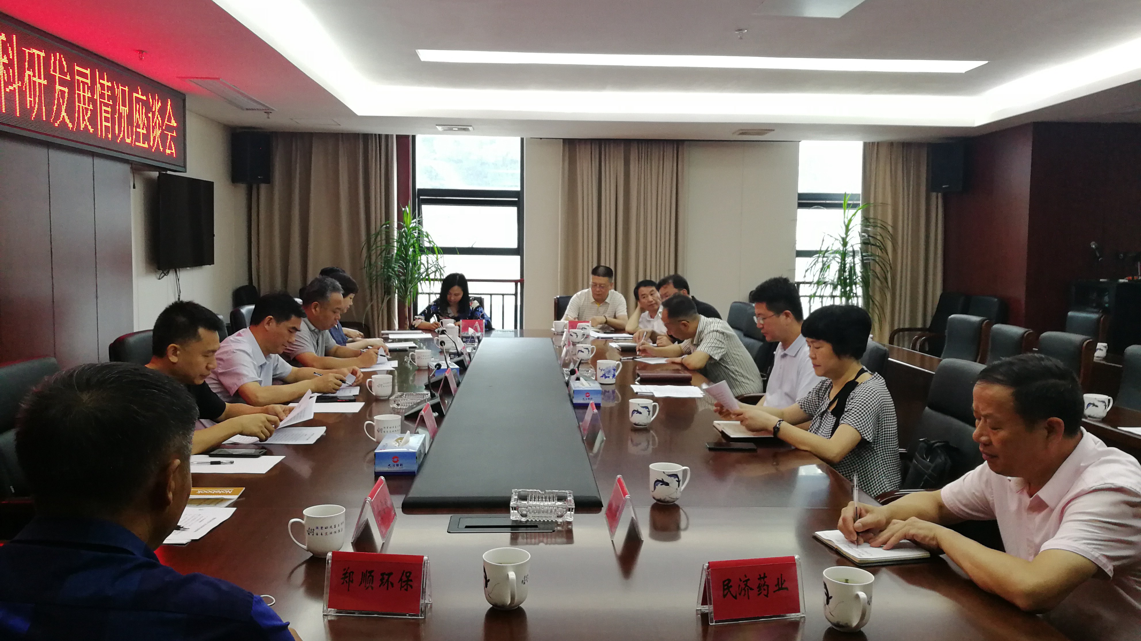 魏国汶、章国勇赴铜鼓县调研