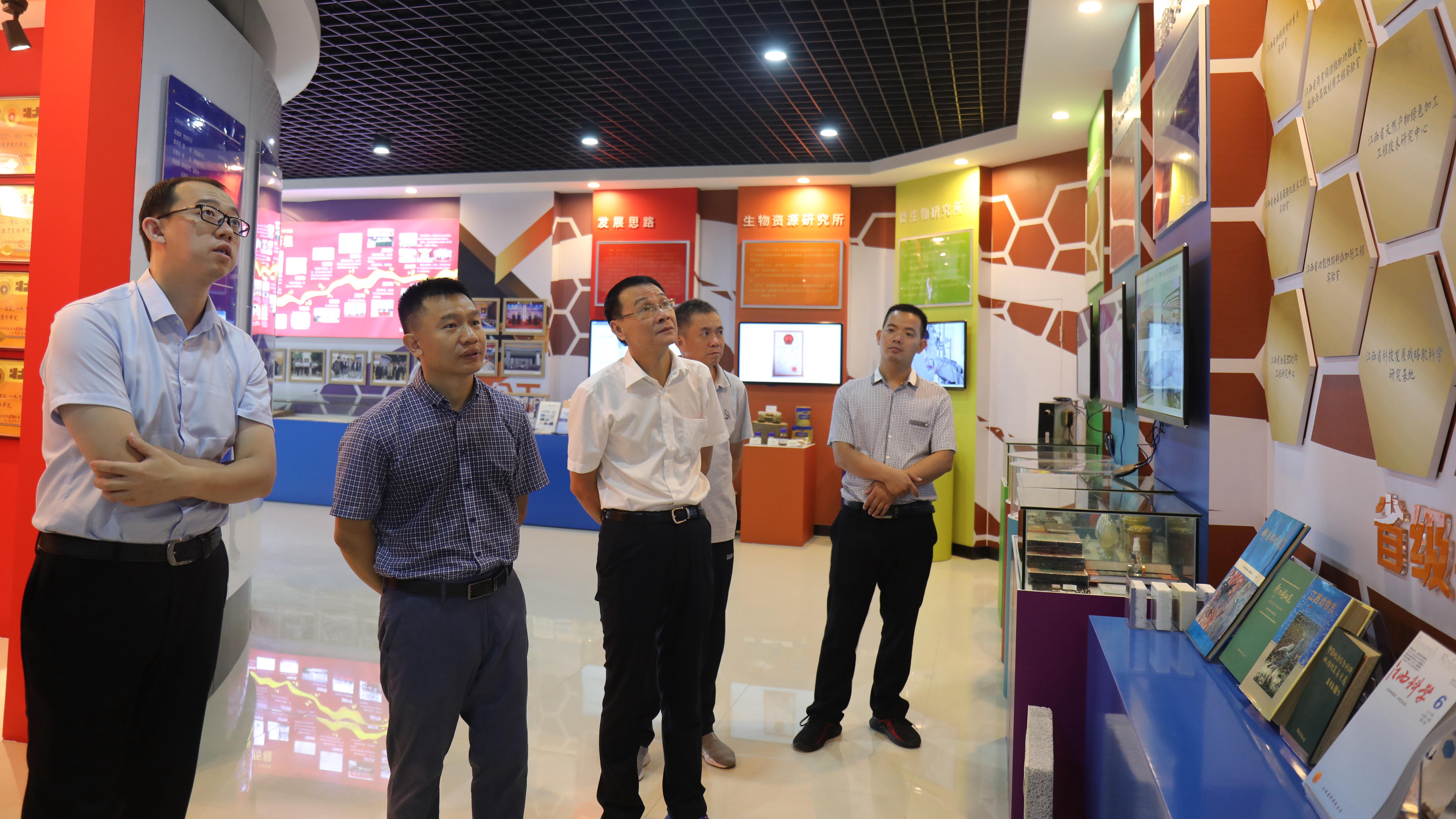 科技部国际合作司乔健一行来我院调研并作报告