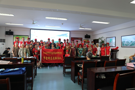 送欢乐，献爱心 ---应物所党支部志愿者服务活动