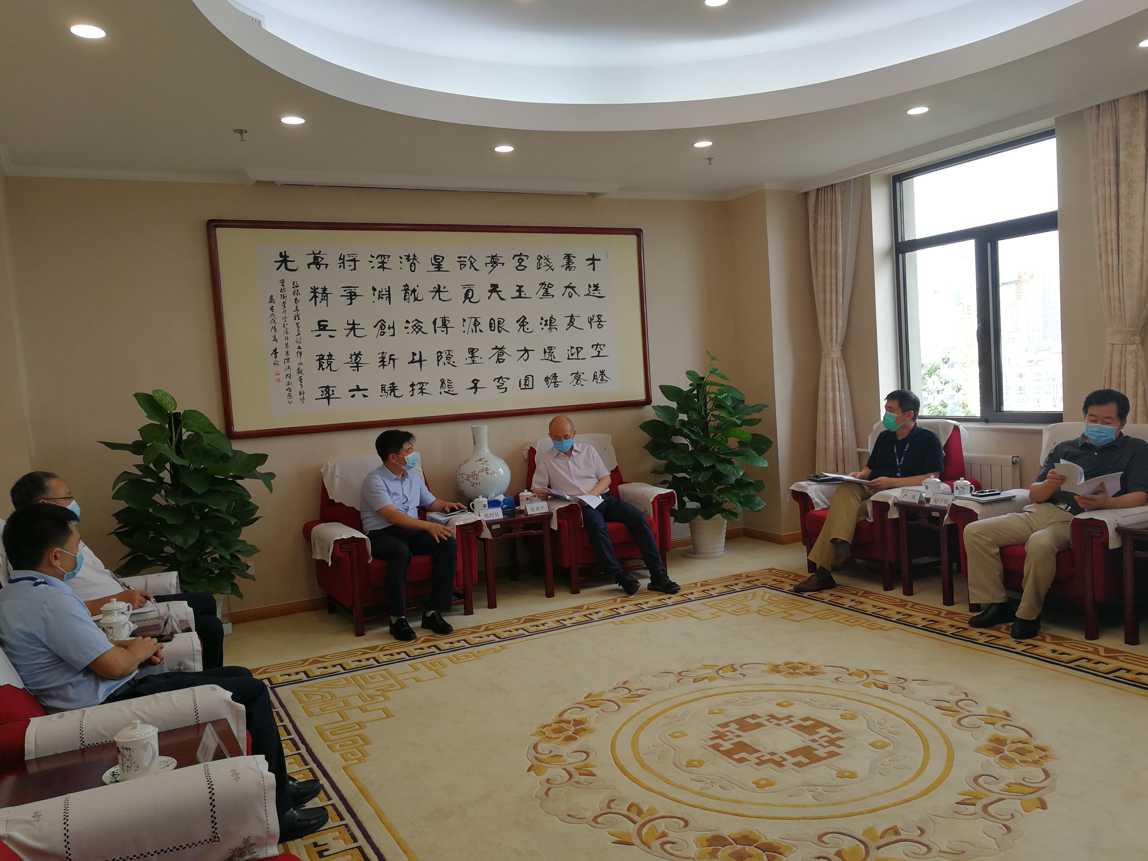 熊绍员赴中科院汇报“2020智库峰会暨首届国家级大院大所产业技术进江西”筹备工作