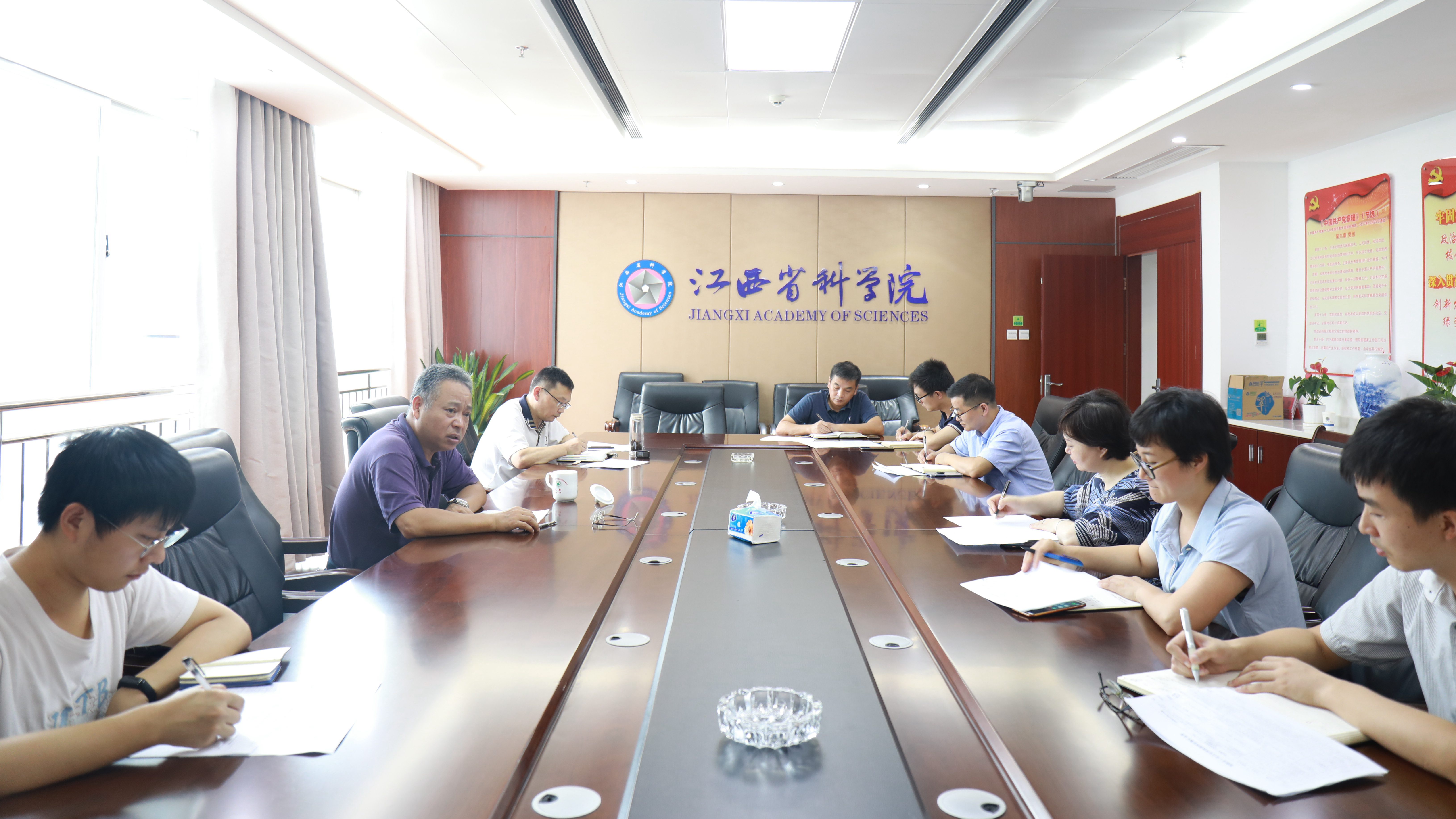 章国勇主持召开铜鼓绿色产业技术特派团企业技术需求对接调度会