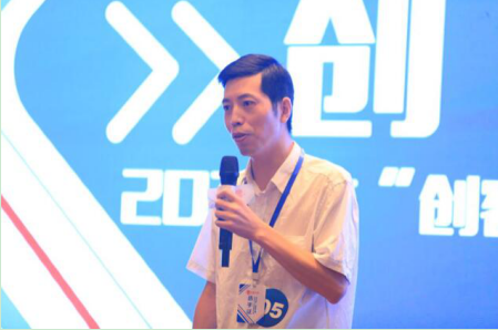 我所孙复钱博士获得2020年“创客中国”江西省 中小企业创新创业大赛创客组二等奖