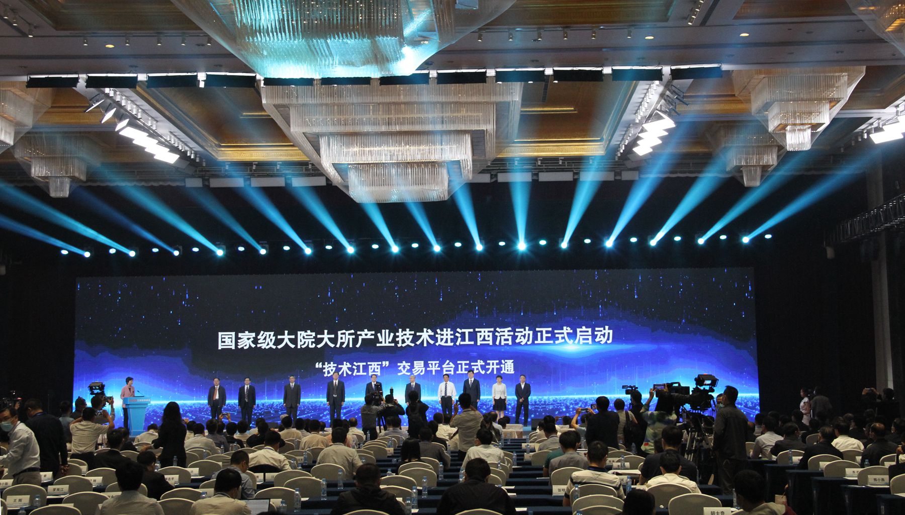 国家级大院大所产业技术进江西项目巡展活动圆满成功