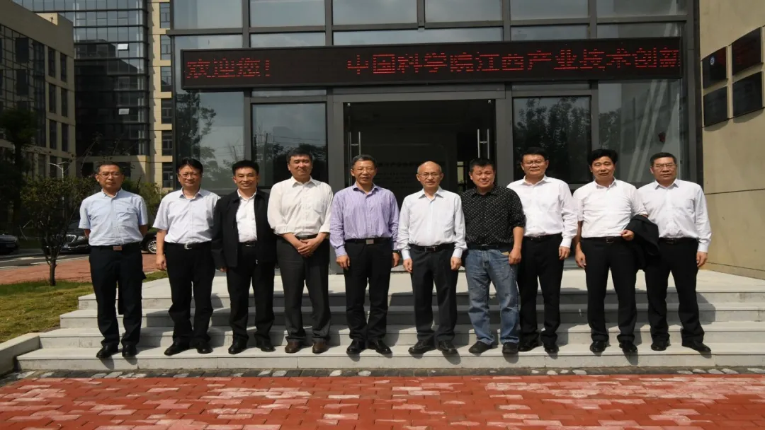 张亚平、罗小云考察我院及中科院江西中心建设