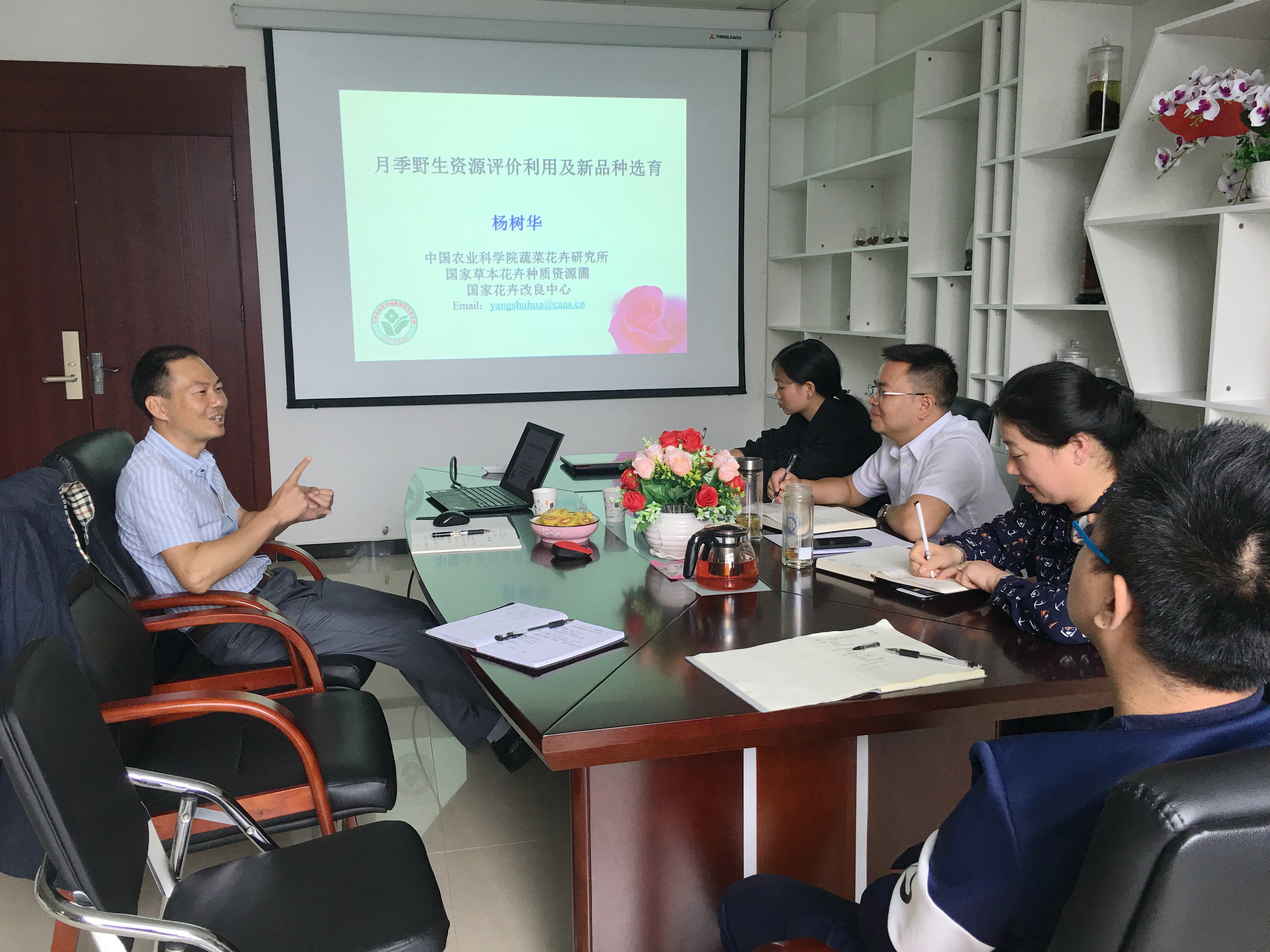 中国农业科学院杨树华研究员应邀来井冈山分院开展学术交流