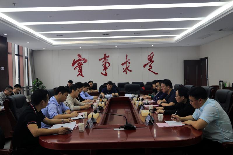 我院大数据产业科技特派团赴宜春宜阳新区调研