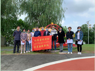 江西省科学院应用化学研究所党总支第二党支部开展 “节约粮食，爱护环境”主题活动