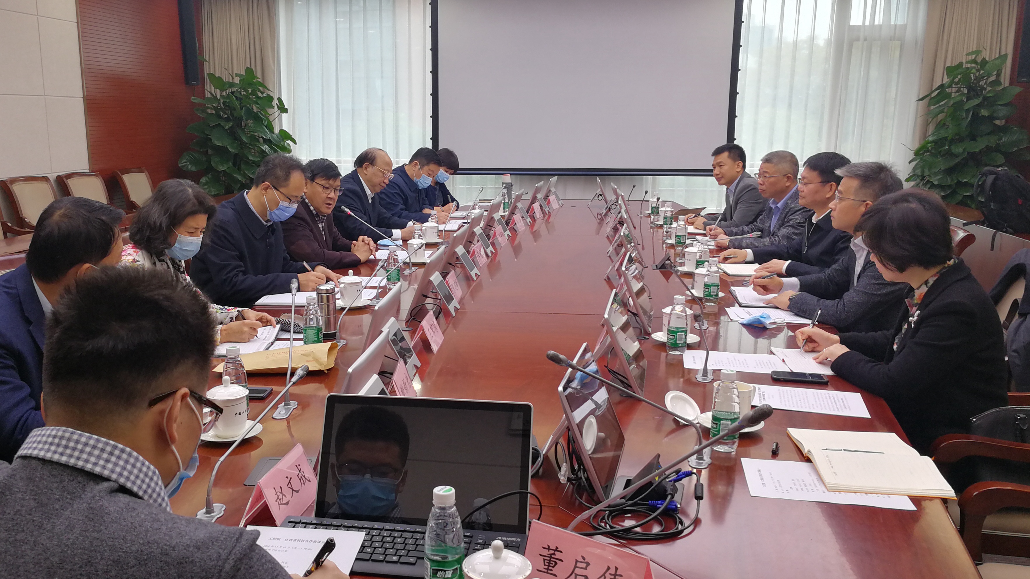 省科技厅、省科学院赴中国工程院对接科技合作事宜