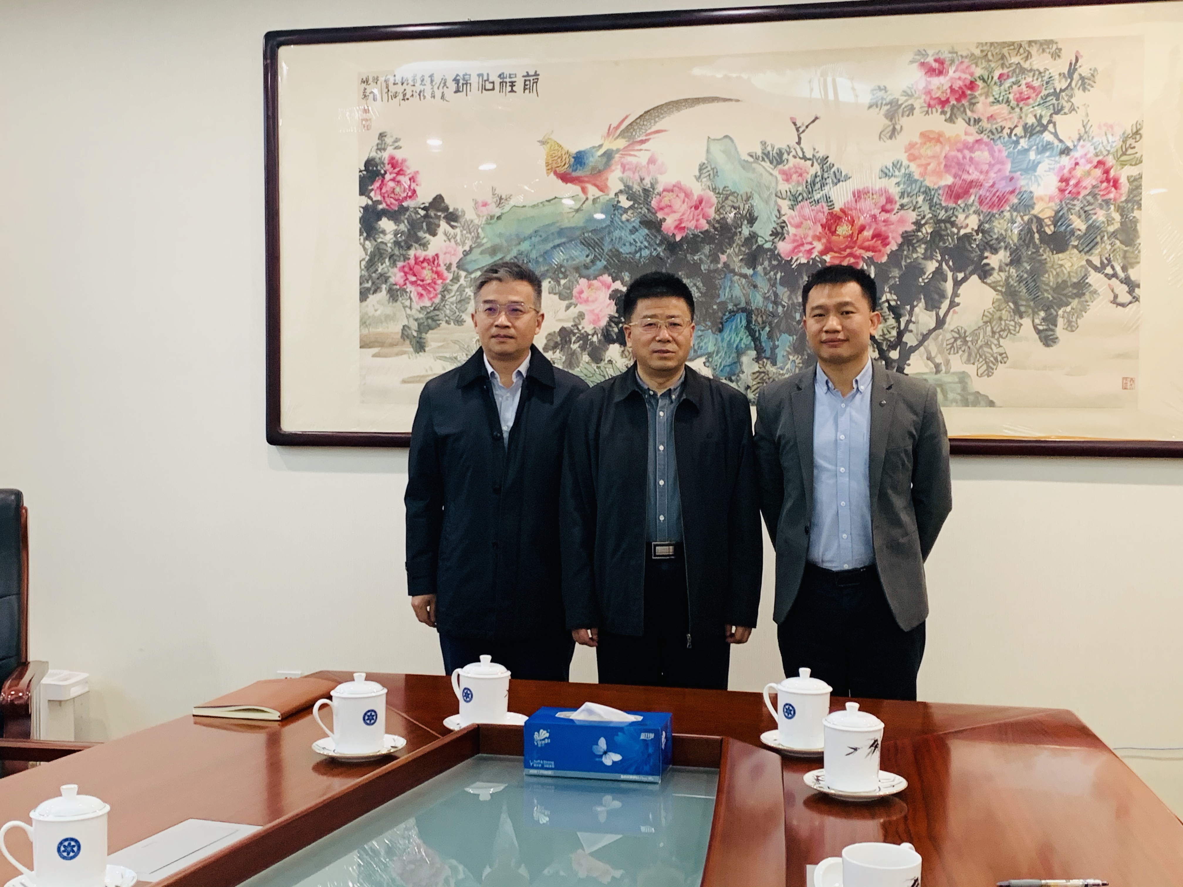 宋德雄带队赴中科院对接汇报工作