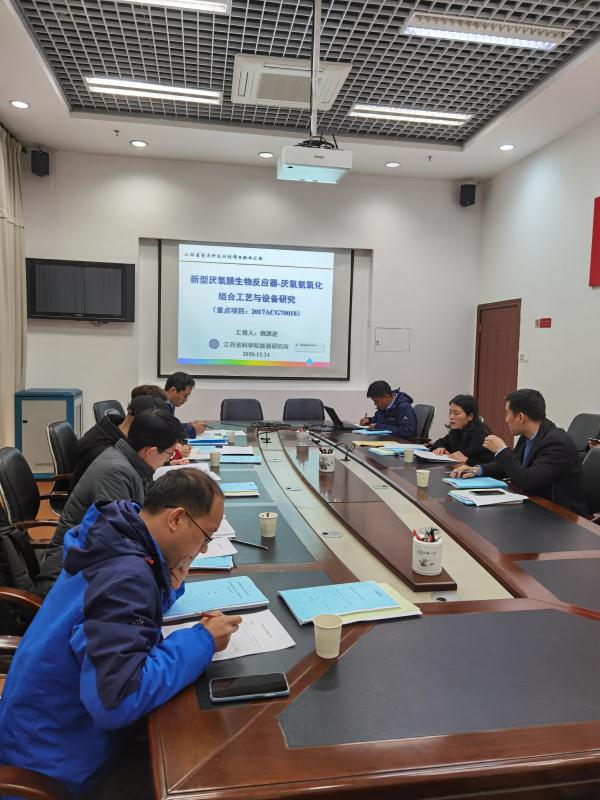 我院能源研究所承担的江西省重点研发计划项目顺利通过验收