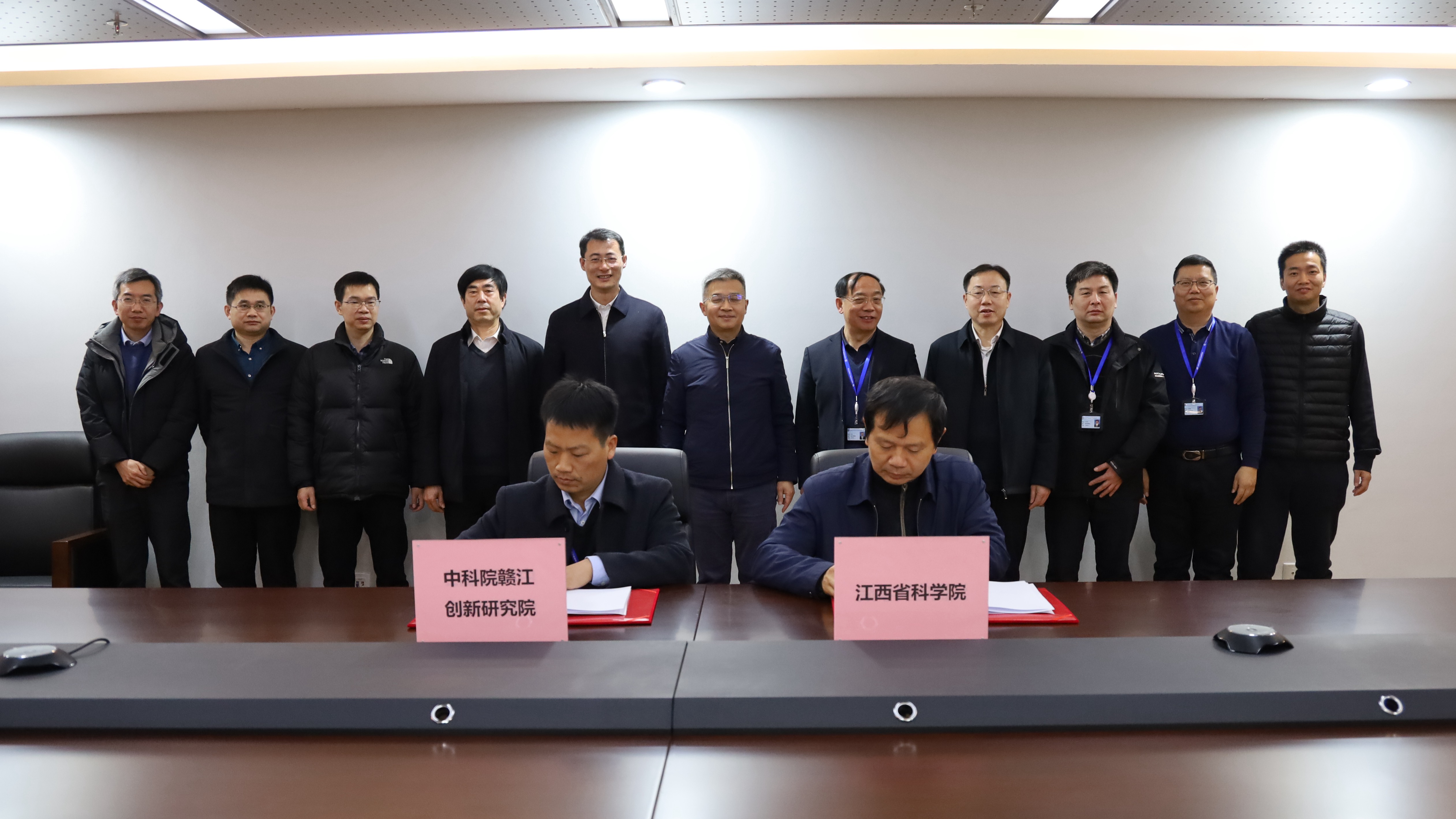 宋德雄带队赴中科院赣江创新研究院学习交流并签订合作协议