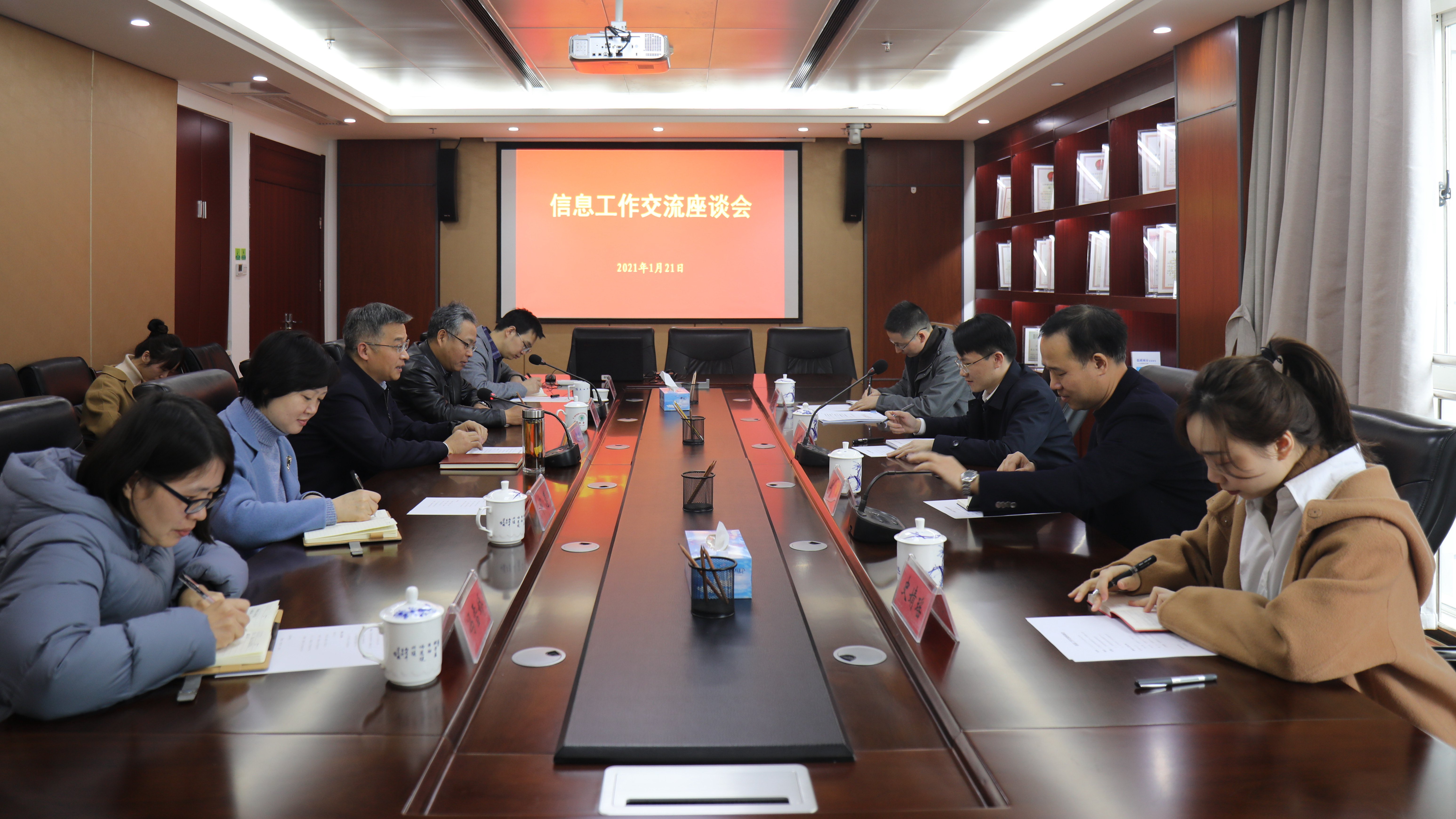 省委办公厅副主任徐云涌一行来我院调研