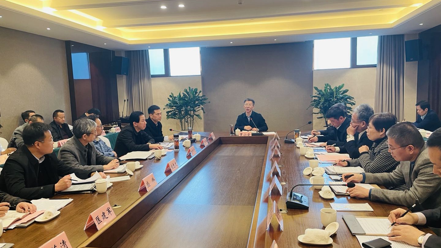 罗小云副省长调研我院可降解材料聚乳酸全产业链重大产业化项目