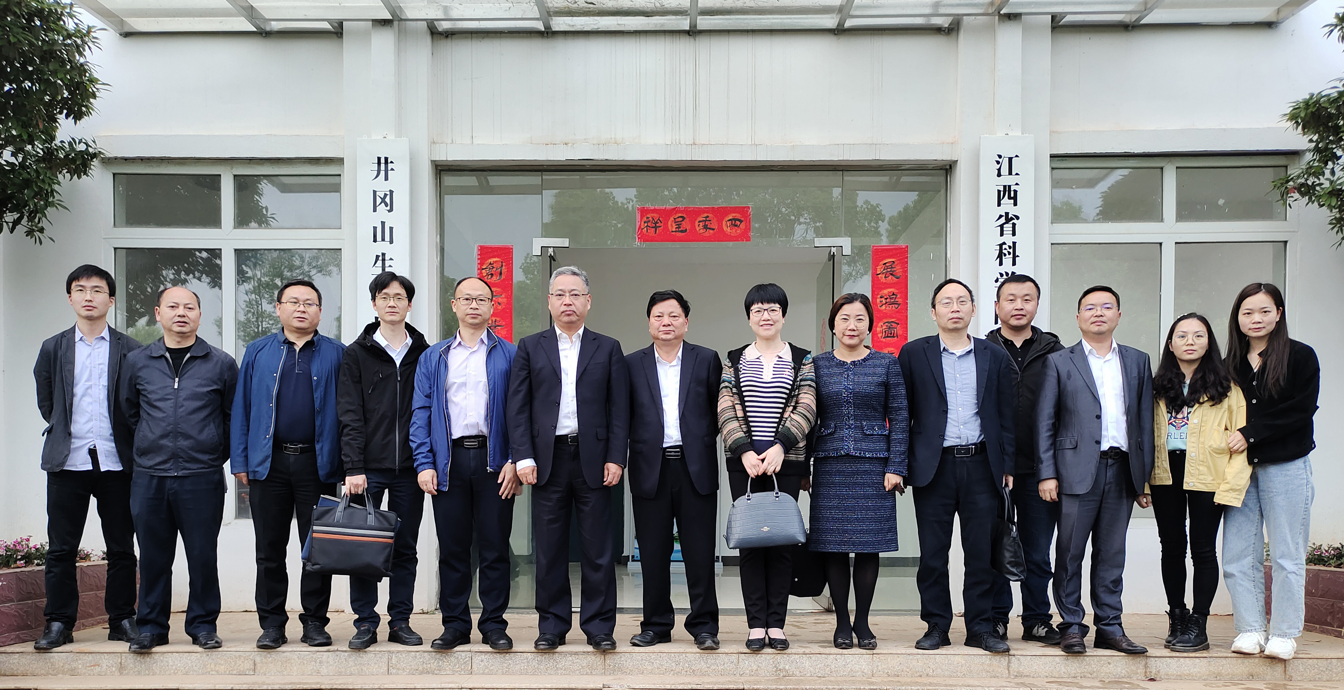 章国勇副院长赴井冈山分院调研指导